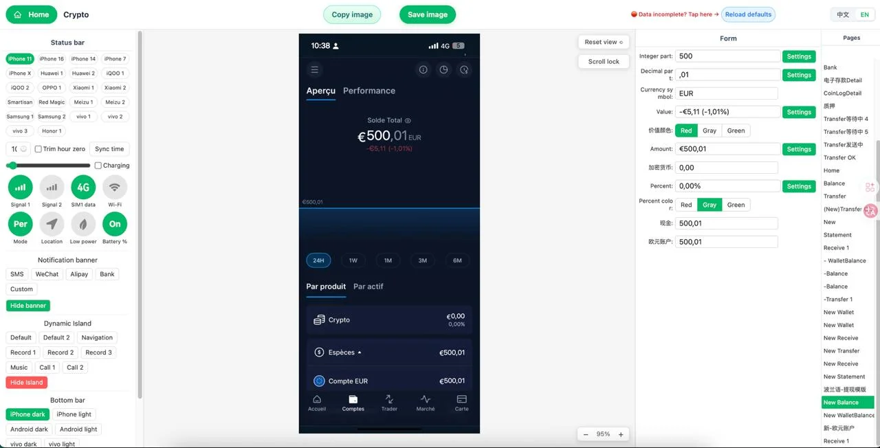 Zoobic visual editor screen