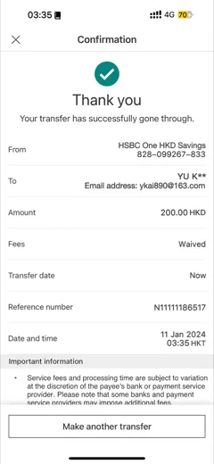 QR payment image generator